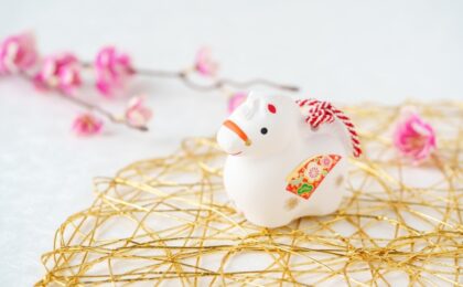 2026年 新年のご挨拶